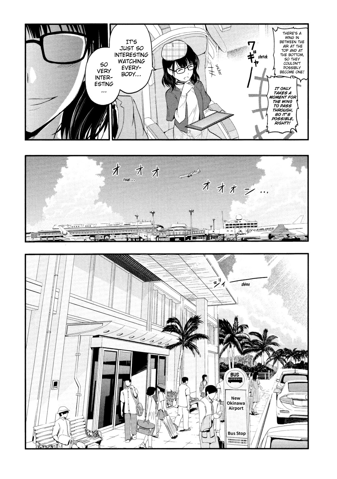 Rike Ga Koi Ni Ochita No De Shoumeishitemita Chapter 21 #13