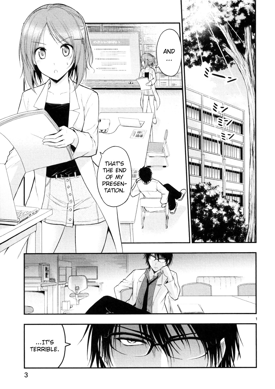 Rike Ga Koi Ni Ochita No De Shoumeishitemita Chapter 20 #6