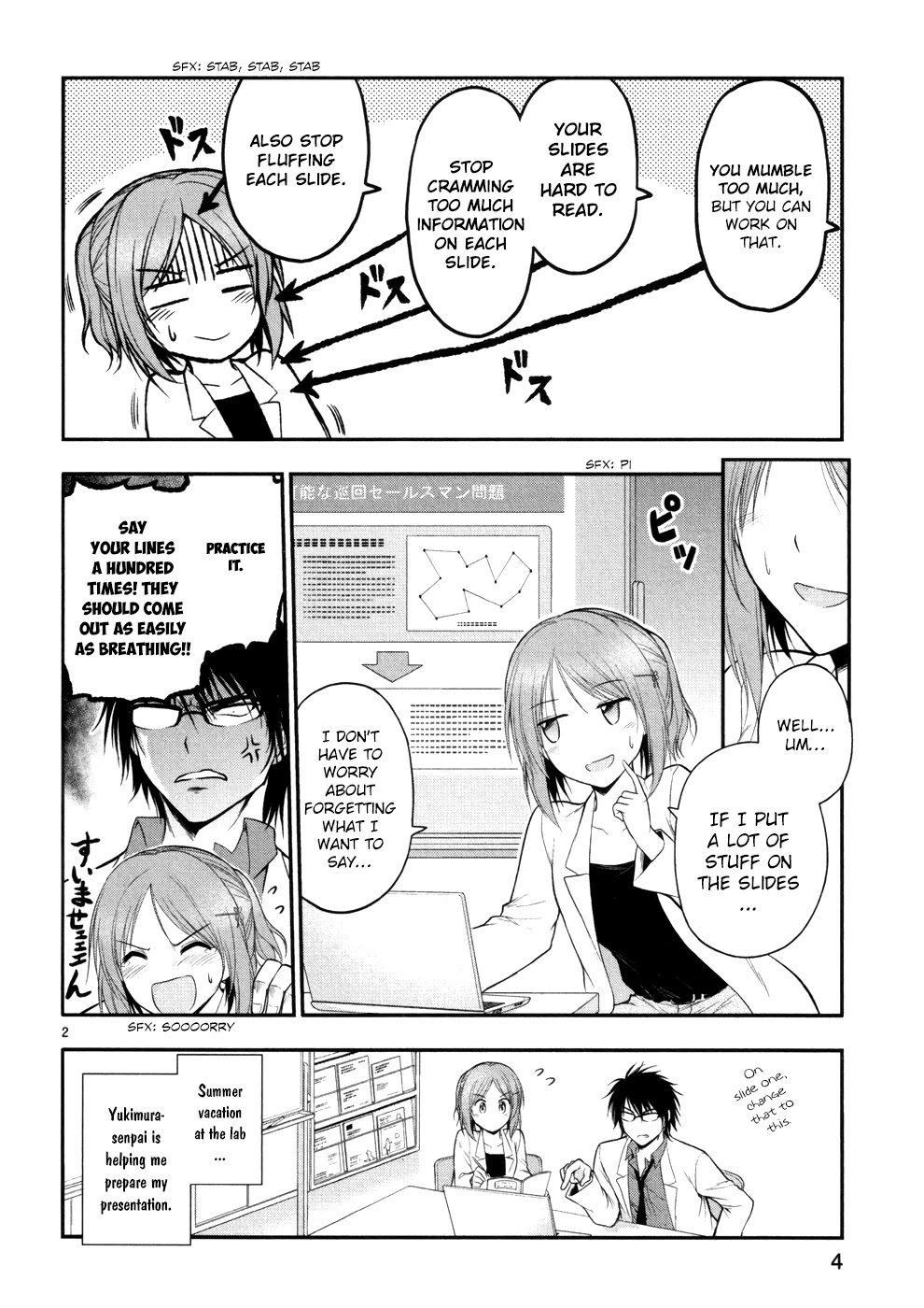 Rike Ga Koi Ni Ochita No De Shoumeishitemita Chapter 20 #7