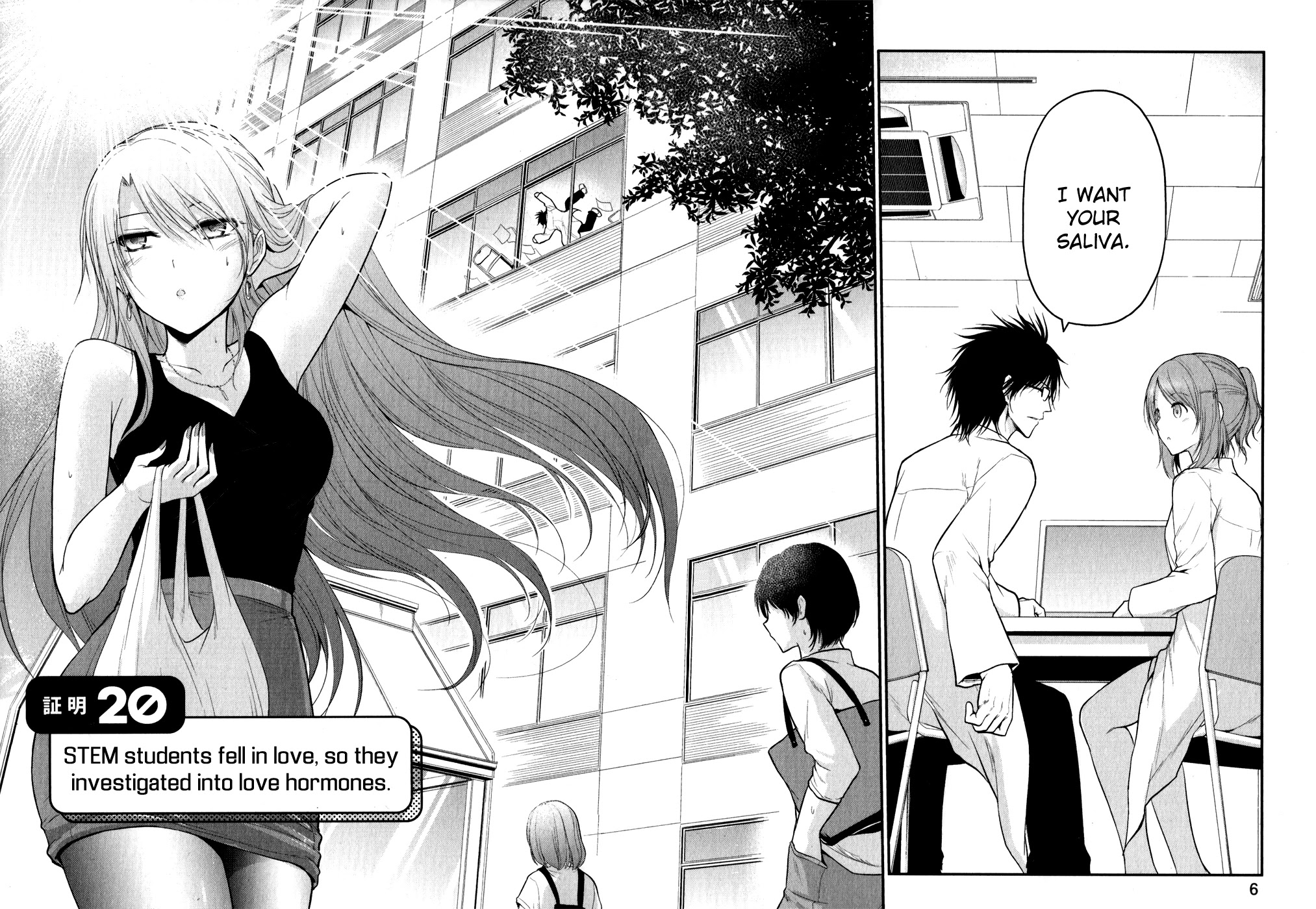 Rike Ga Koi Ni Ochita No De Shoumeishitemita Chapter 20 #9