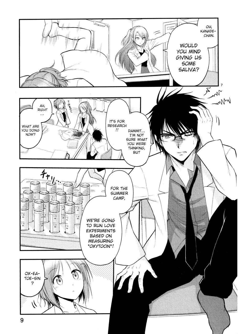 Rike Ga Koi Ni Ochita No De Shoumeishitemita Chapter 20 #11