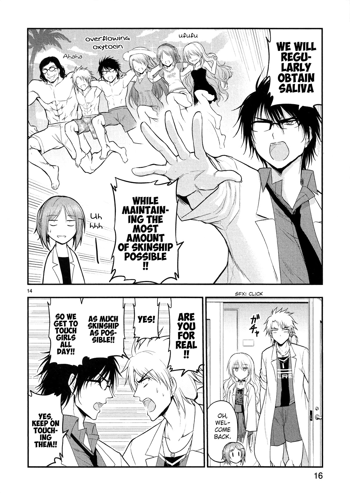 Rike Ga Koi Ni Ochita No De Shoumeishitemita Chapter 20 #18