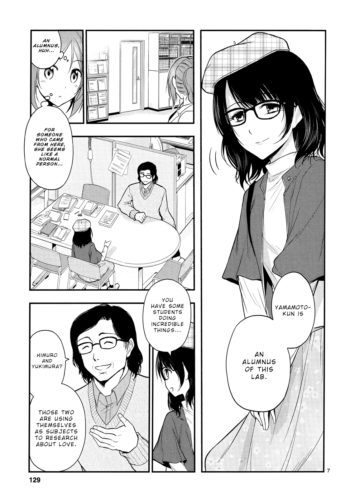 Rike Ga Koi Ni Ochita No De Shoumeishitemita Chapter 19 #10