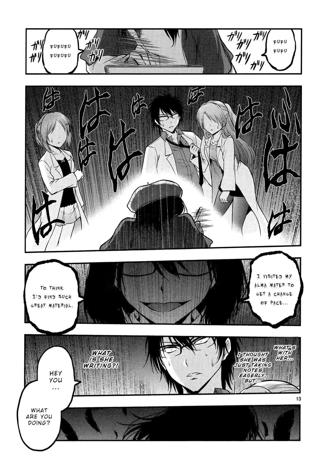 Rike Ga Koi Ni Ochita No De Shoumeishitemita Chapter 19 #16