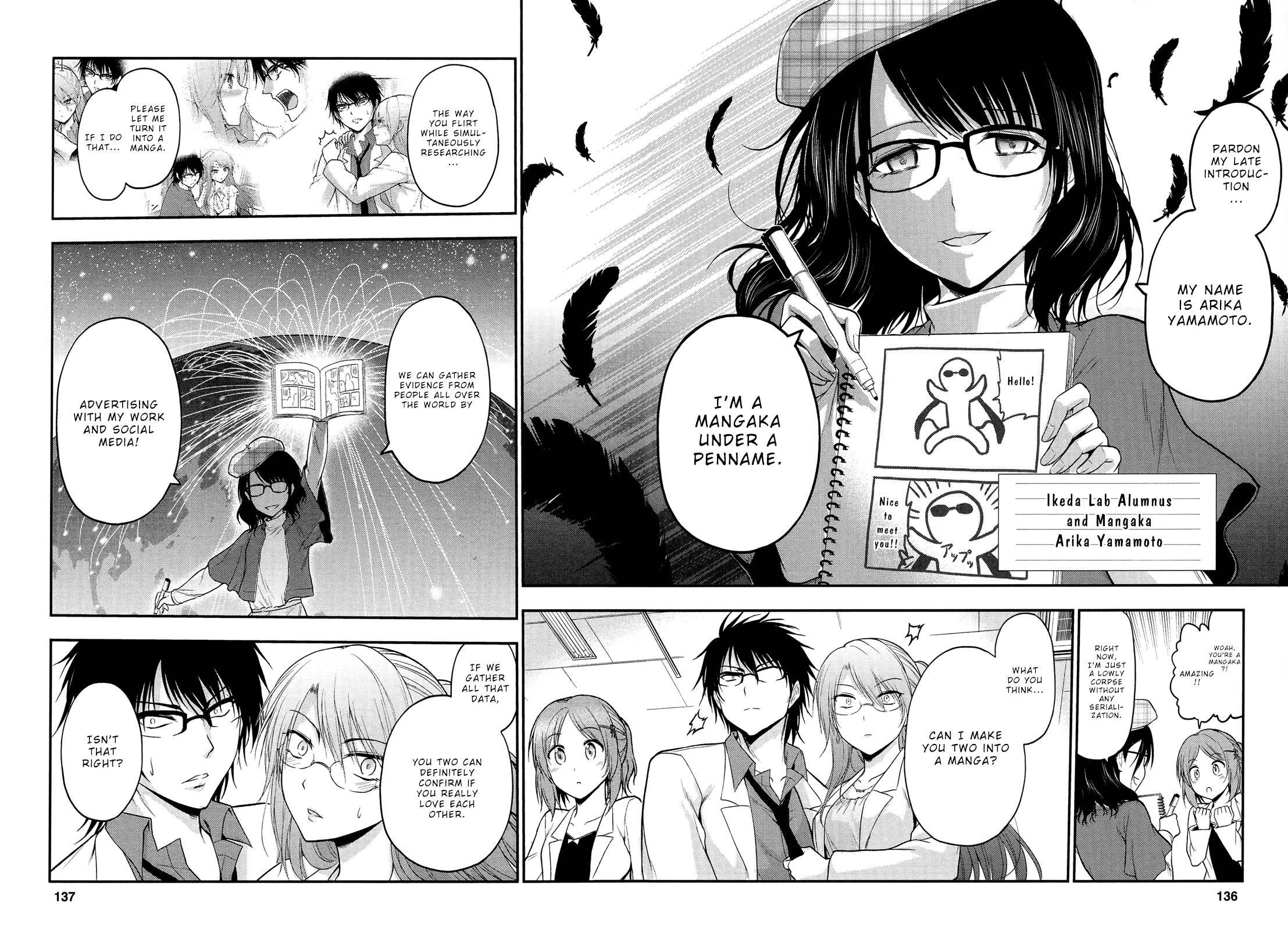 Rike Ga Koi Ni Ochita No De Shoumeishitemita Chapter 19 #17