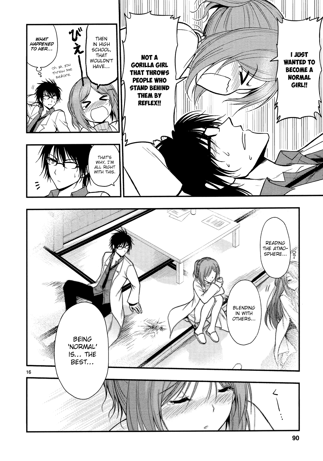 Rike Ga Koi Ni Ochita No De Shoumeishitemita Chapter 17 #19