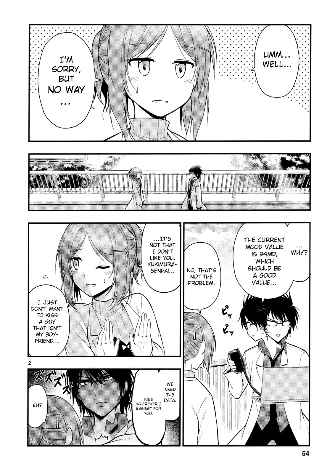 Rike Ga Koi Ni Ochita No De Shoumeishitemita Chapter 16 #5