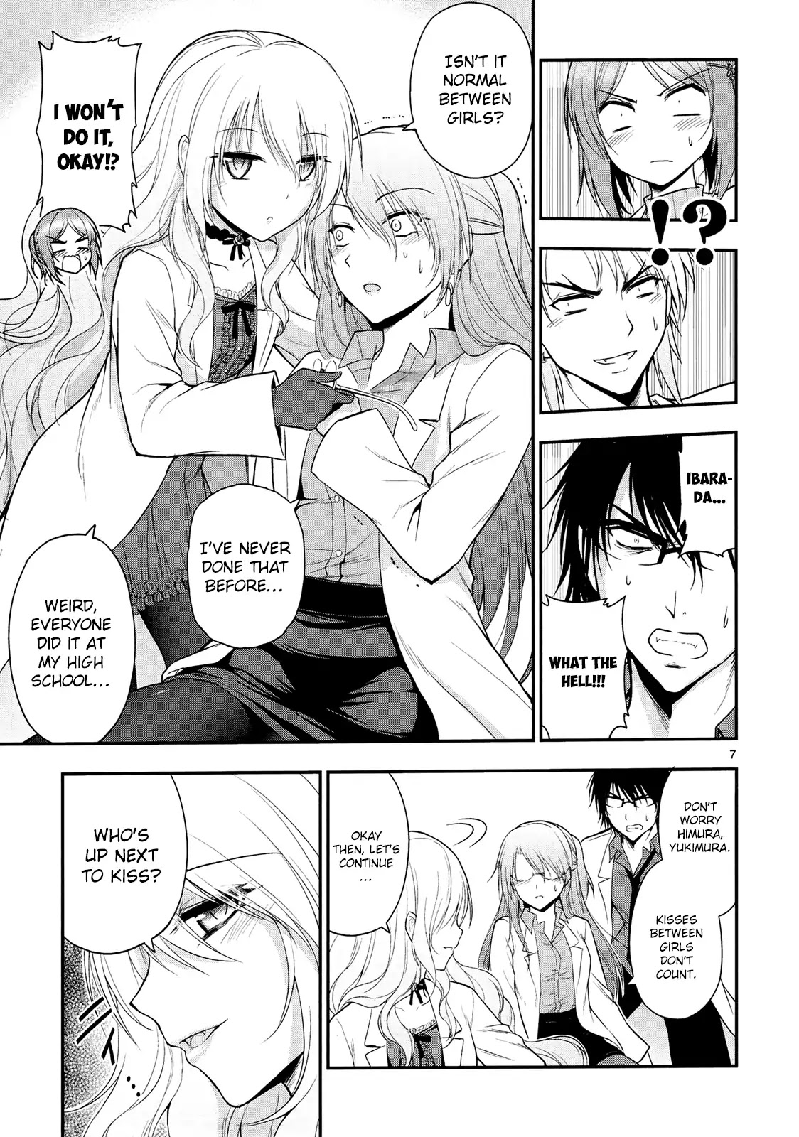 Rike Ga Koi Ni Ochita No De Shoumeishitemita Chapter 16 #10