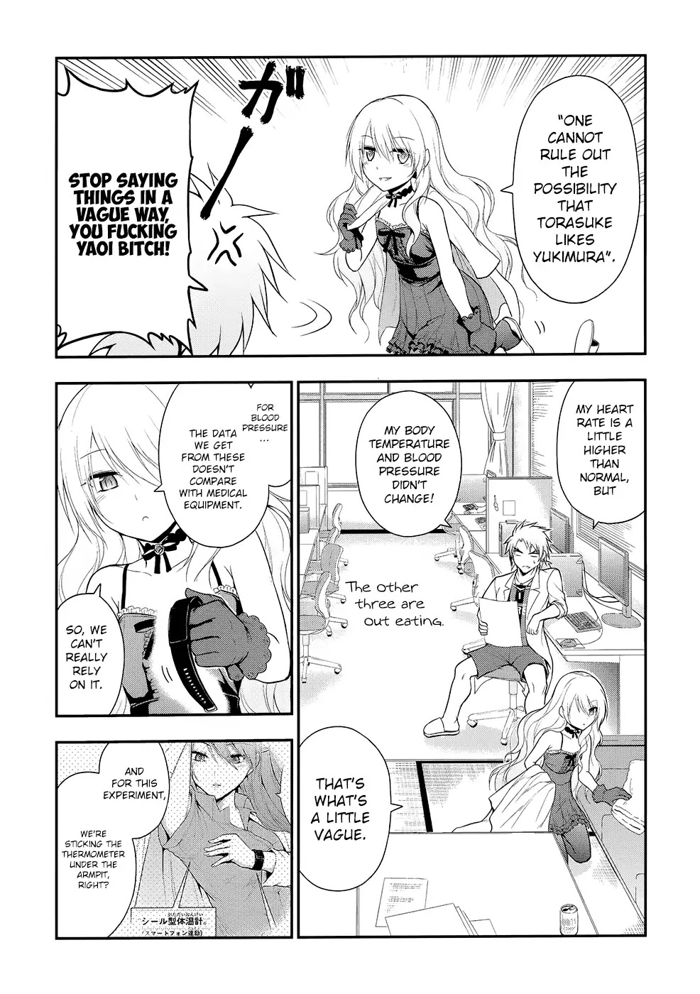 Rike Ga Koi Ni Ochita No De Shoumeishitemita Chapter 13 #8