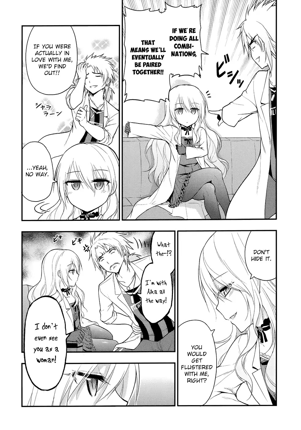 Rike Ga Koi Ni Ochita No De Shoumeishitemita Chapter 13 #10