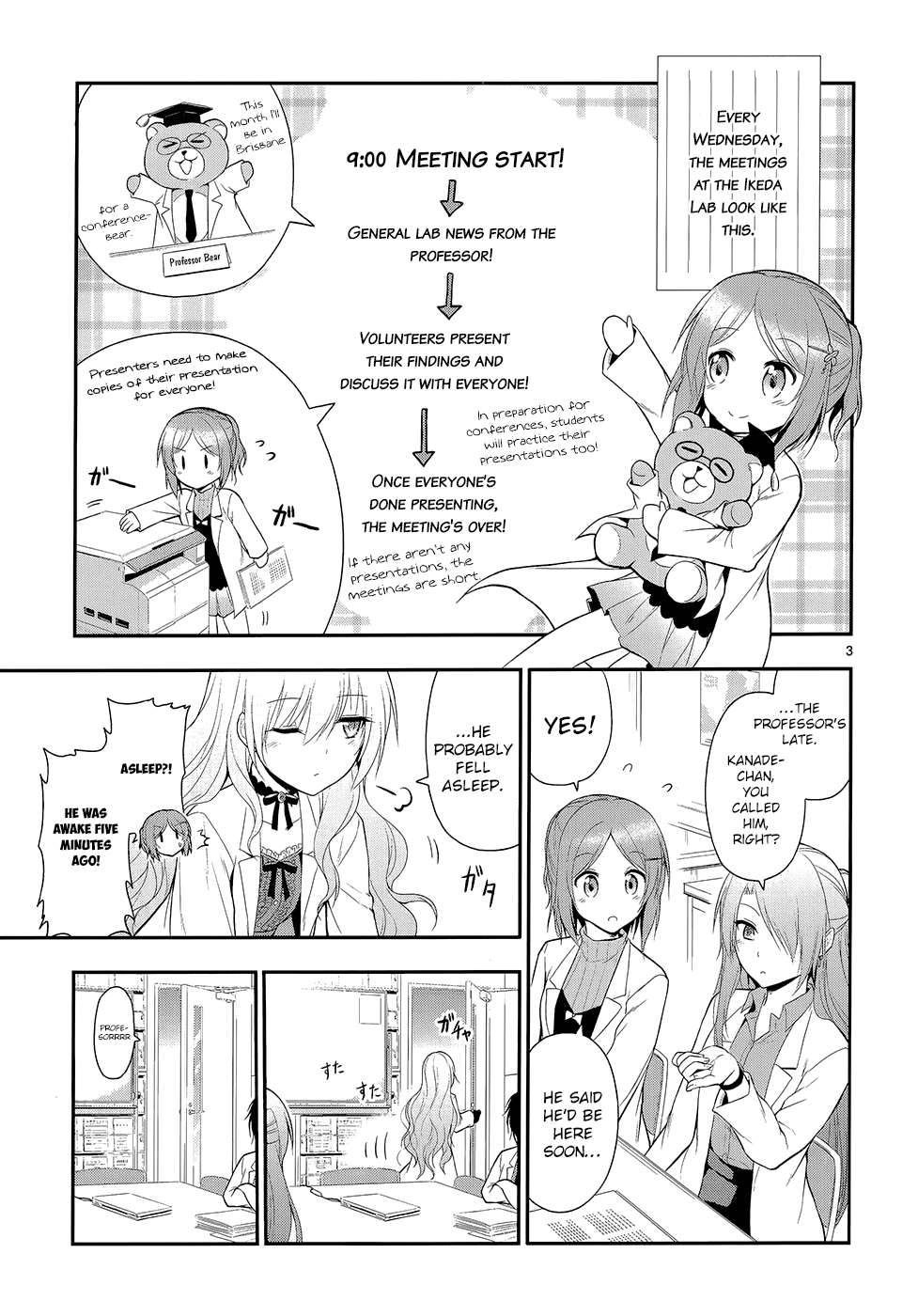 Rike Ga Koi Ni Ochita No De Shoumeishitemita Chapter 12 #7