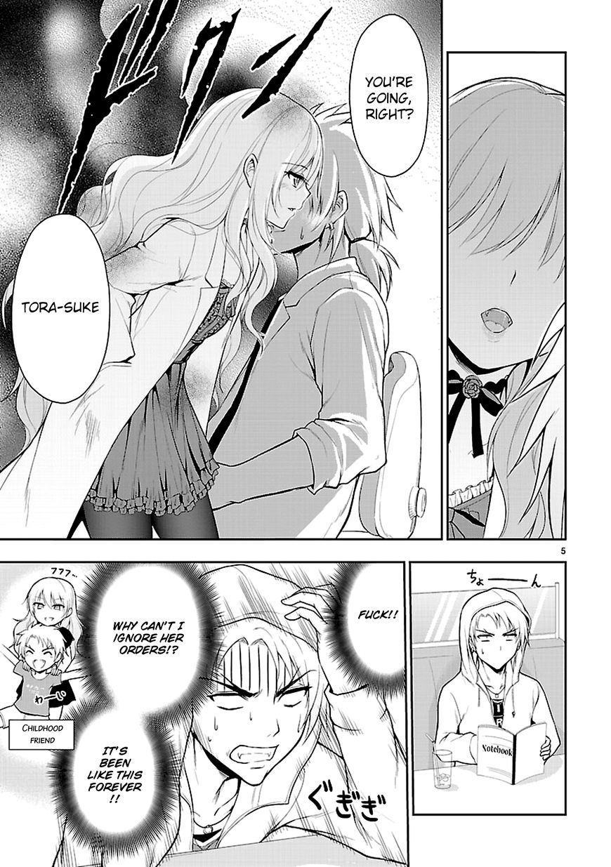 Rike Ga Koi Ni Ochita No De Shoumeishitemita Chapter 10 #8