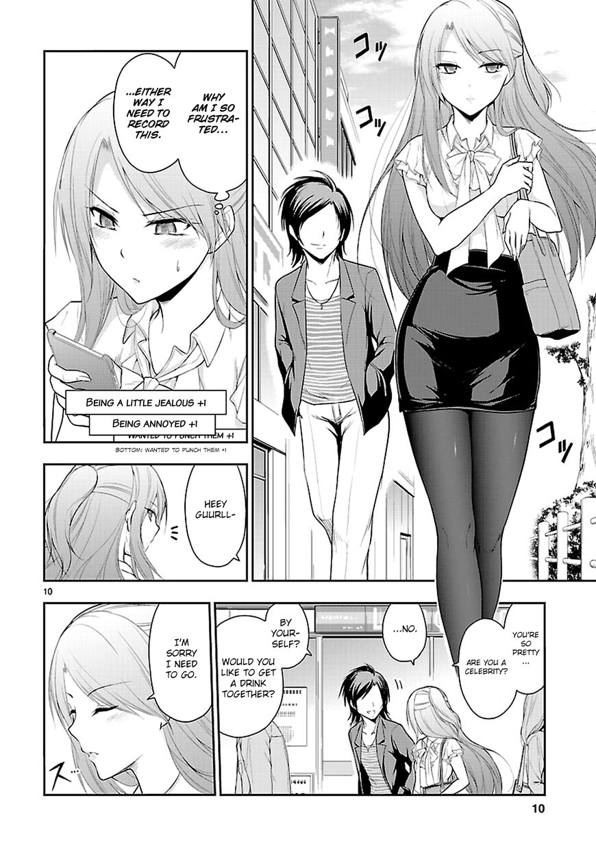 Rike Ga Koi Ni Ochita No De Shoumeishitemita Chapter 10 #13