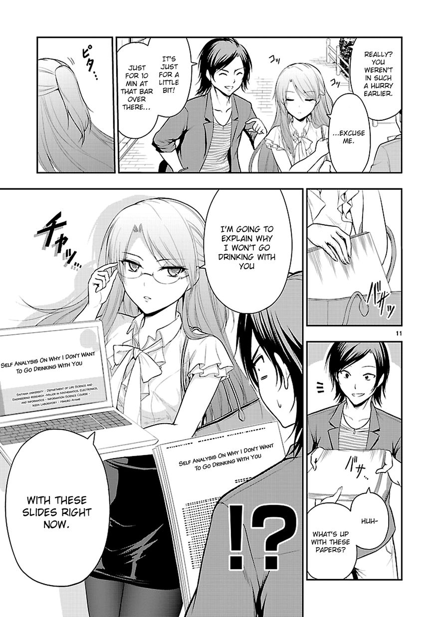 Rike Ga Koi Ni Ochita No De Shoumeishitemita Chapter 10 #14