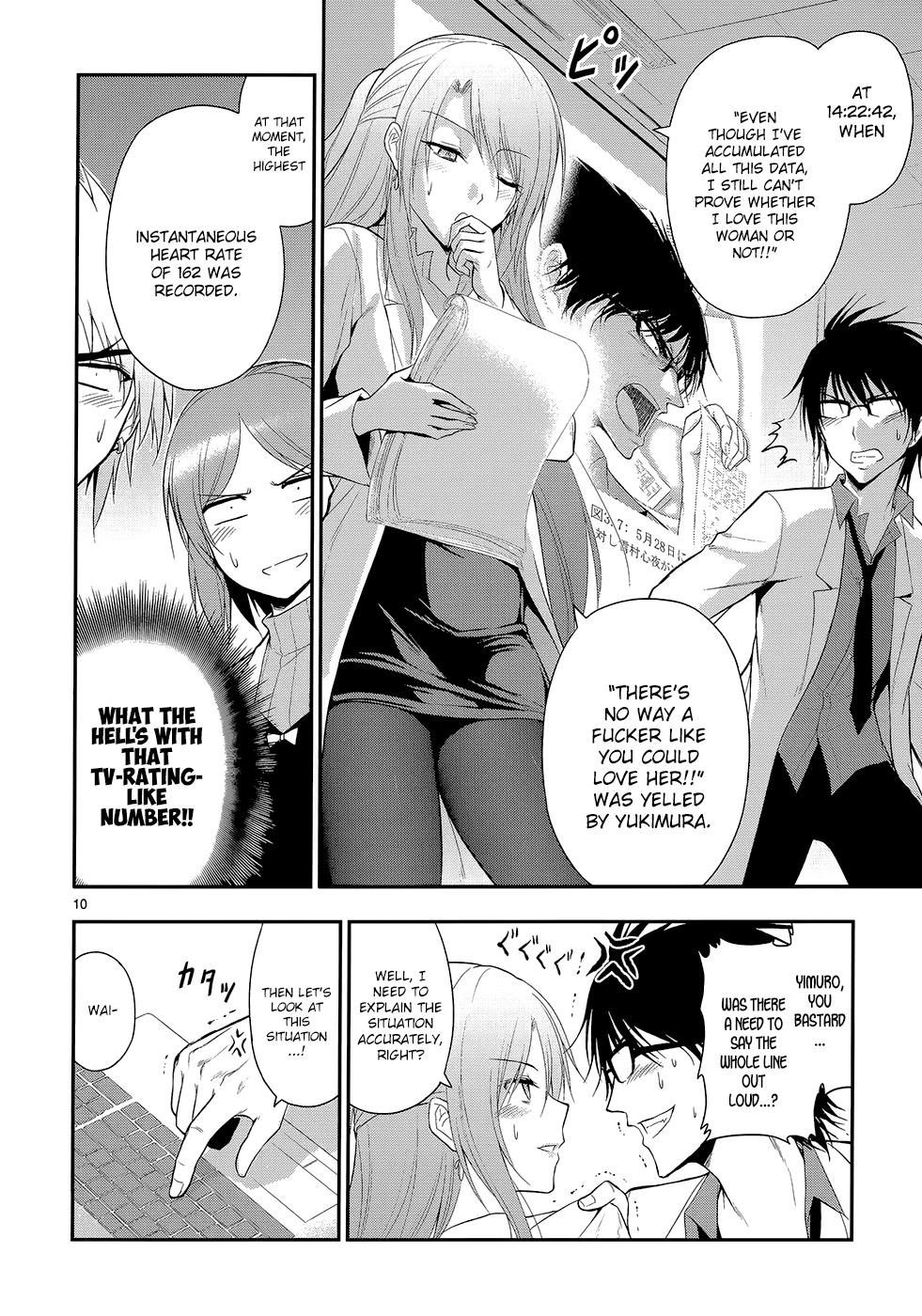 Rike Ga Koi Ni Ochita No De Shoumeishitemita Chapter 12 #14