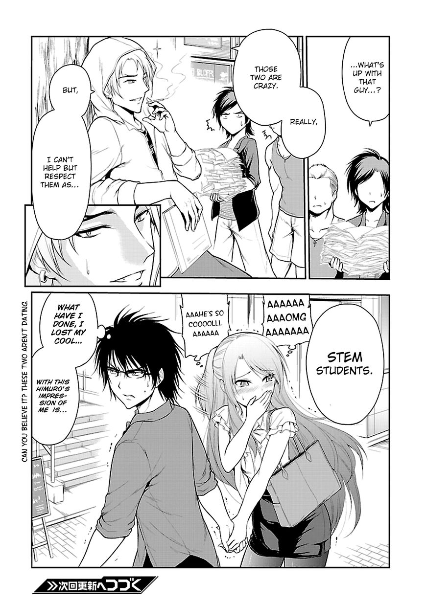 Rike Ga Koi Ni Ochita No De Shoumeishitemita Chapter 10 #22