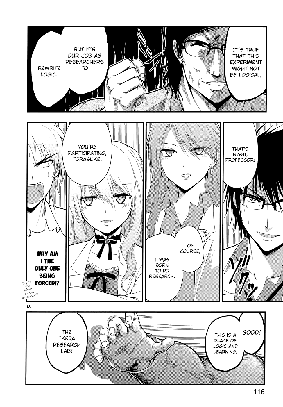 Rike Ga Koi Ni Ochita No De Shoumeishitemita Chapter 12 #22