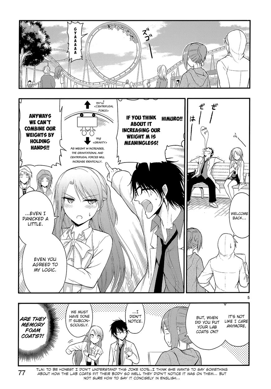 Rike Ga Koi Ni Ochita No De Shoumeishitemita Chapter 11 #9