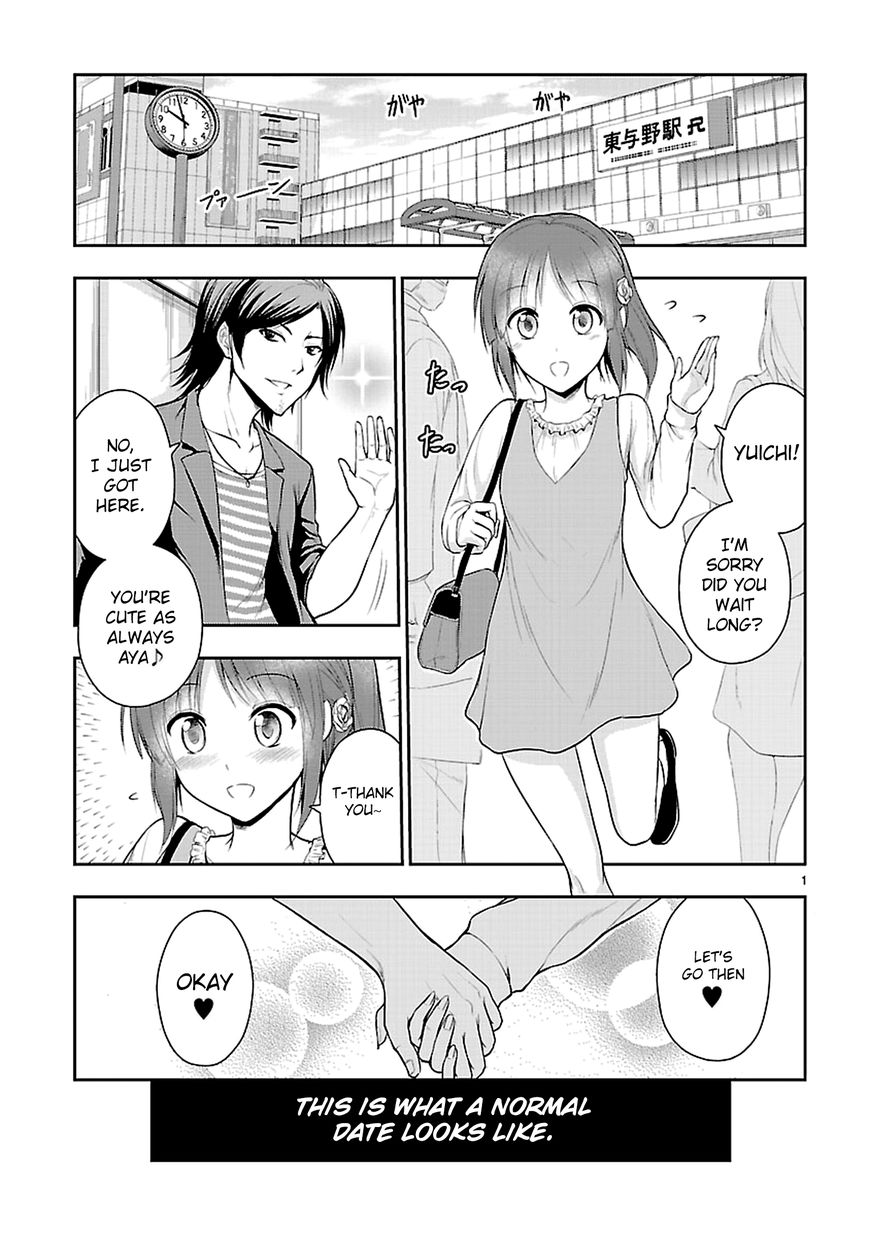 Rike Ga Koi Ni Ochita No De Shoumeishitemita Chapter 9 #4