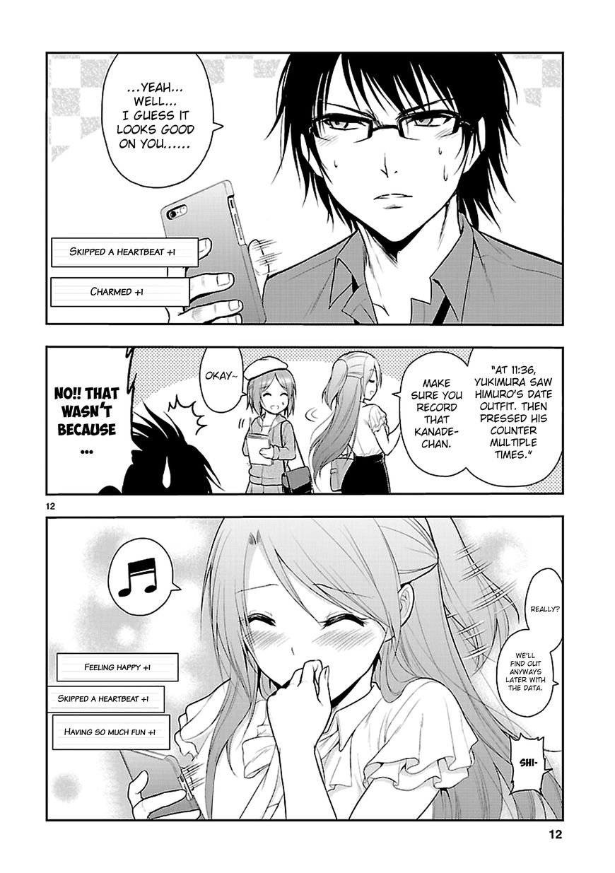 Rike Ga Koi Ni Ochita No De Shoumeishitemita Chapter 9 #15