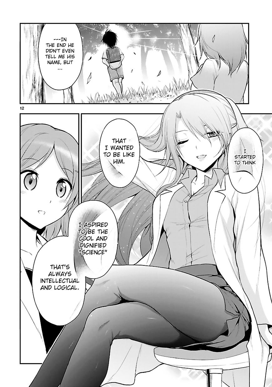 Rike Ga Koi Ni Ochita No De Shoumeishitemita Chapter 7 #12