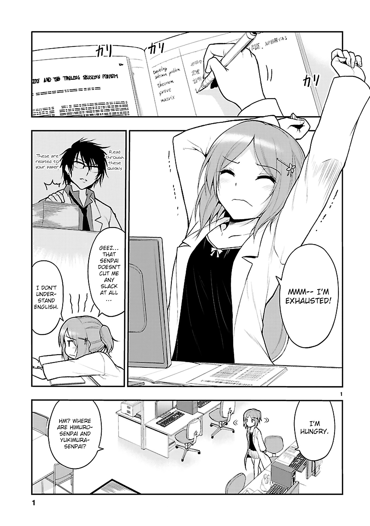 Rike Ga Koi Ni Ochita No De Shoumeishitemita Chapter 5 #4