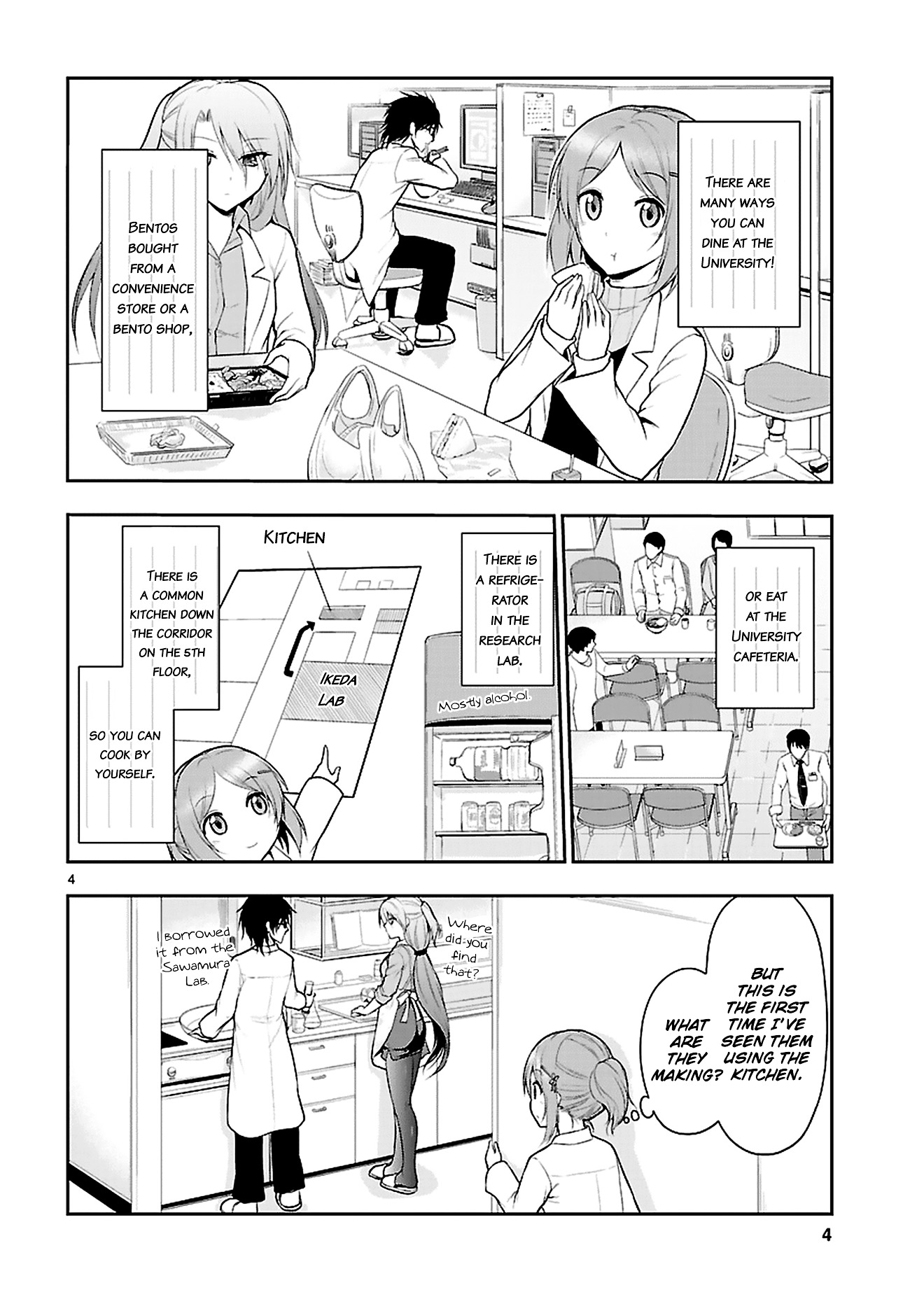 Rike Ga Koi Ni Ochita No De Shoumeishitemita Chapter 5 #7