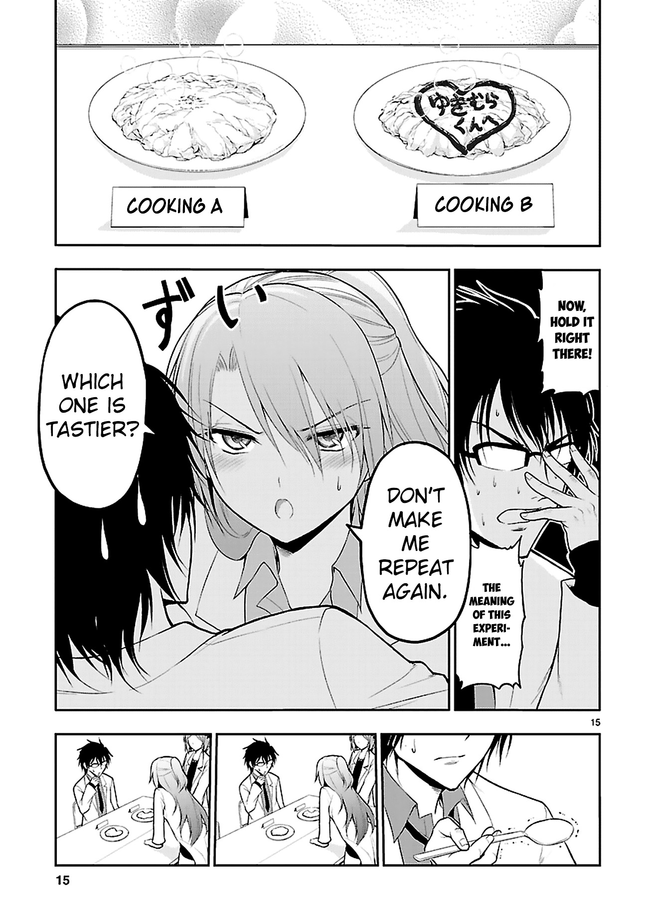 Rike Ga Koi Ni Ochita No De Shoumeishitemita Chapter 5 #18