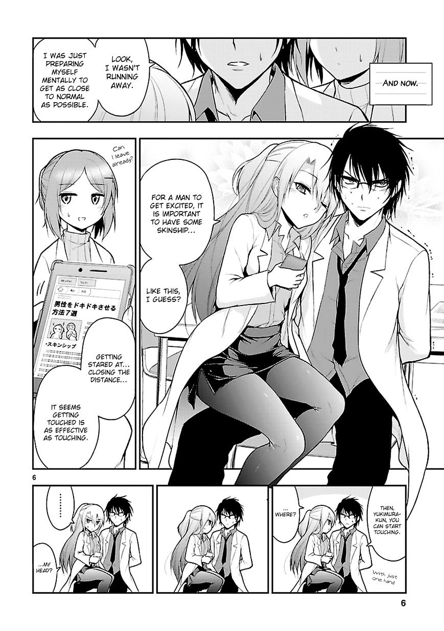 Rike Ga Koi Ni Ochita No De Shoumeishitemita Chapter 4 #6