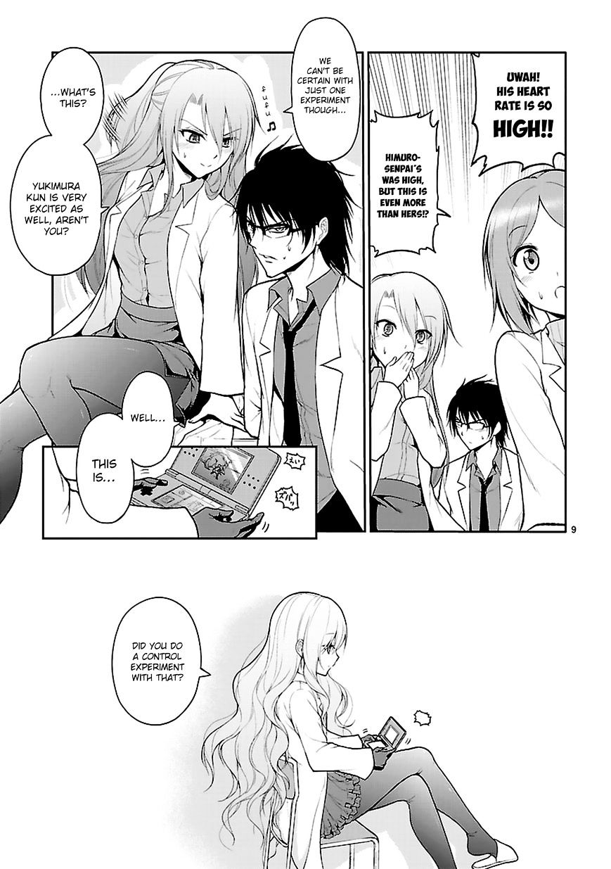 Rike Ga Koi Ni Ochita No De Shoumeishitemita Chapter 4 #9