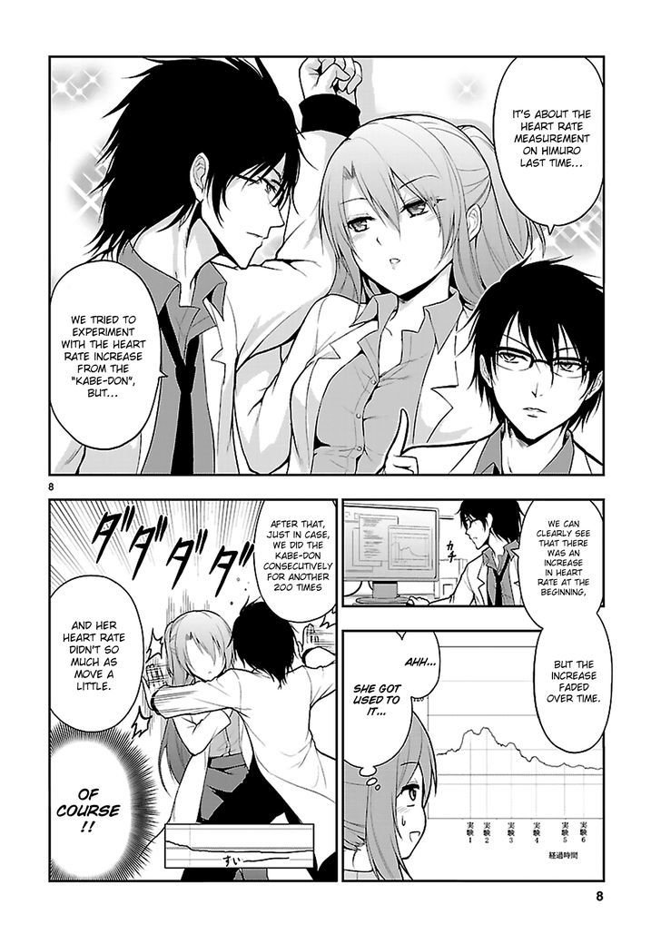 Rike Ga Koi Ni Ochita No De Shoumeishitemita Chapter 3 #11