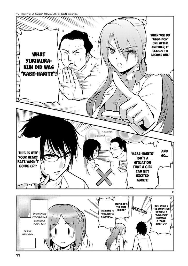 Rike Ga Koi Ni Ochita No De Shoumeishitemita Chapter 3 #14