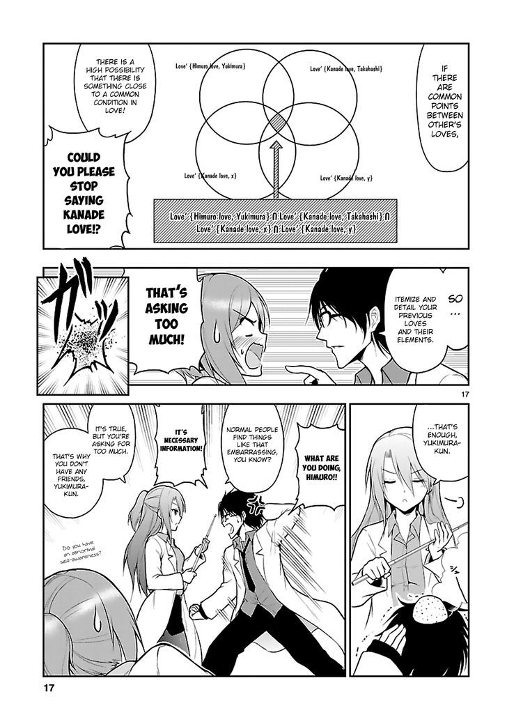 Rike Ga Koi Ni Ochita No De Shoumeishitemita Chapter 3 #20