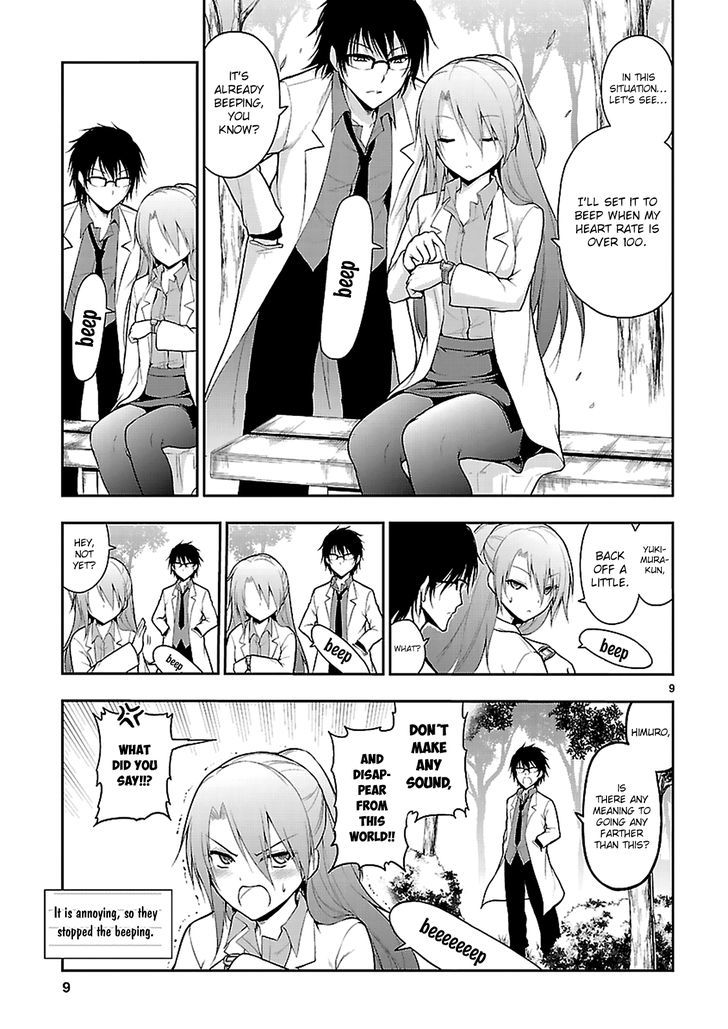 Rike Ga Koi Ni Ochita No De Shoumeishitemita Chapter 2 #11