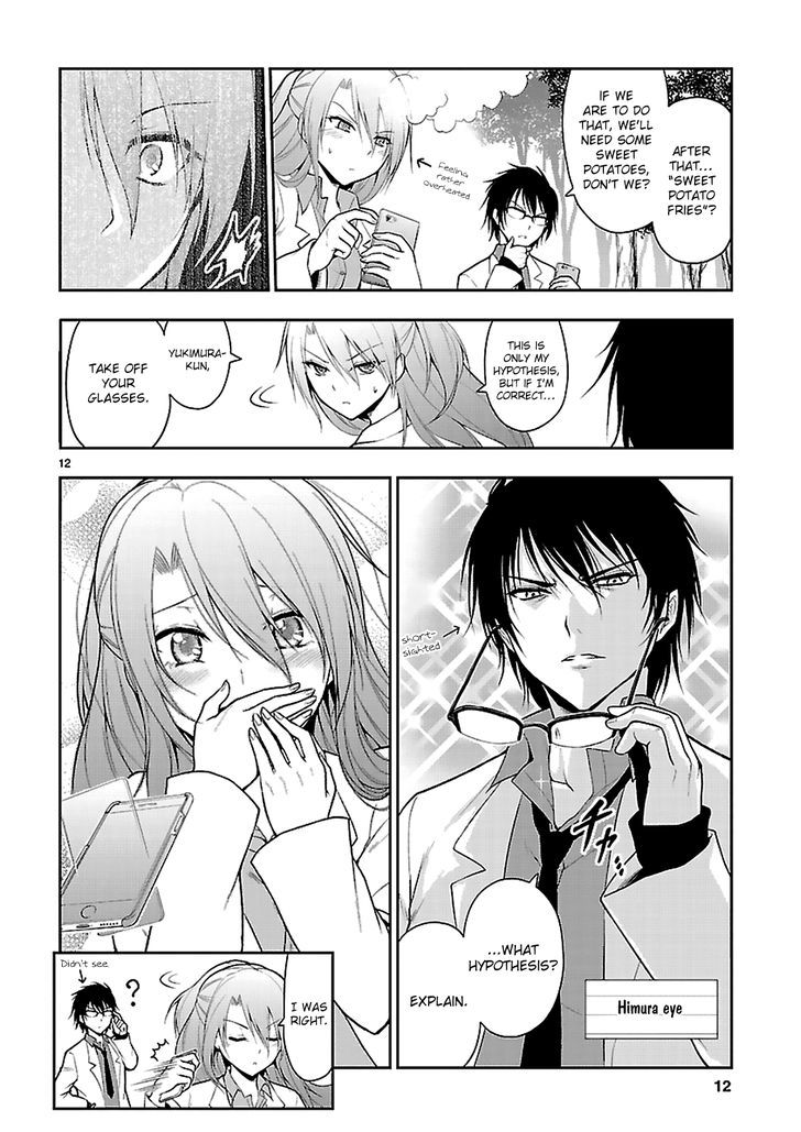 Rike Ga Koi Ni Ochita No De Shoumeishitemita Chapter 2 #14