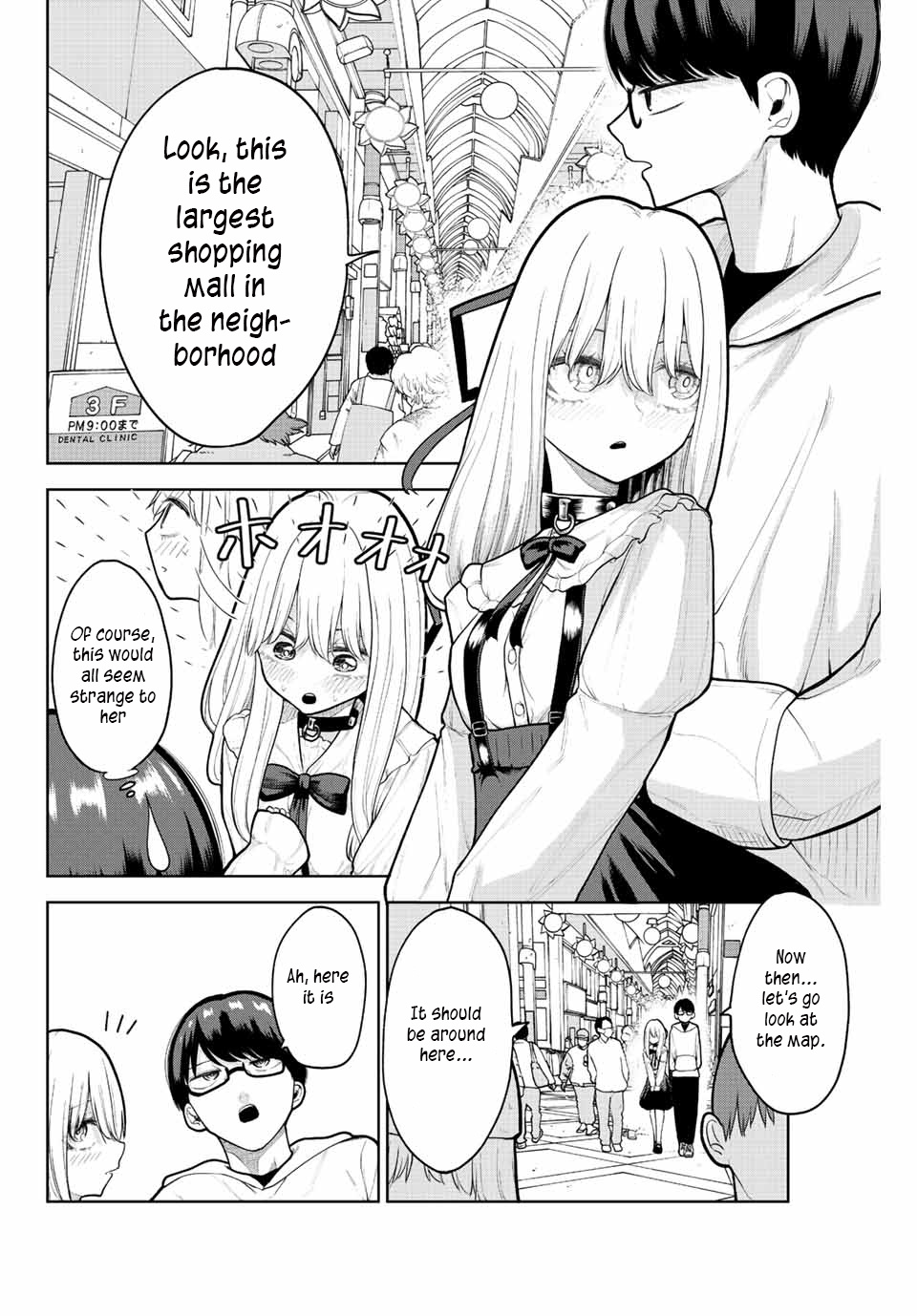 Kimi Janakya Dame Na Dorei Shoujo Chapter 6 #4