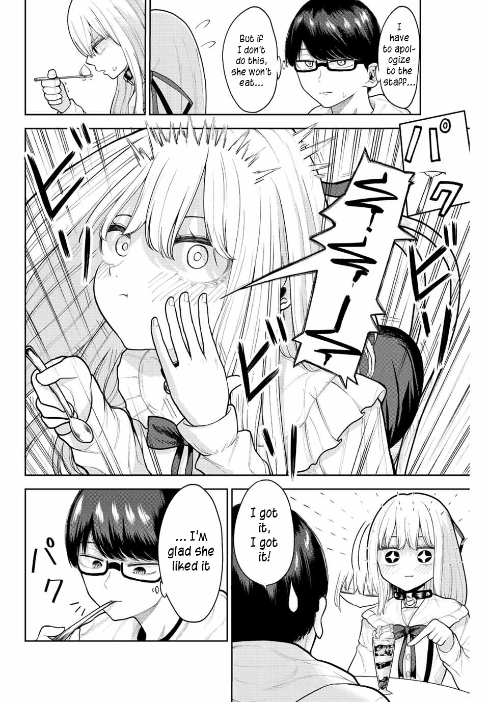 Kimi Janakya Dame Na Dorei Shoujo Chapter 6 #10