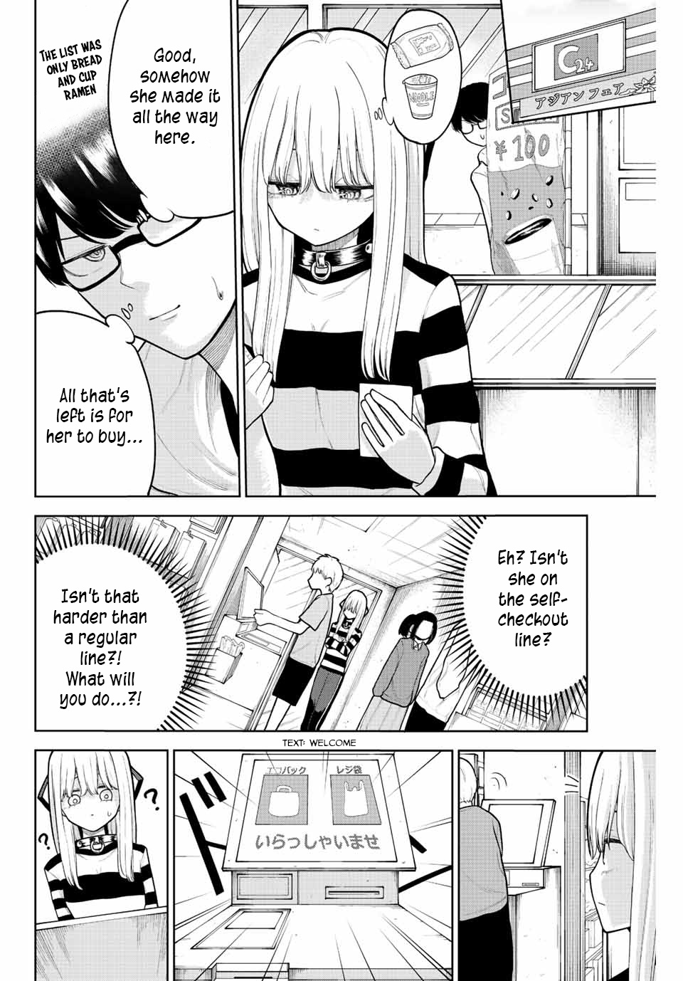 Kimi Janakya Dame Na Dorei Shoujo Chapter 8 #8