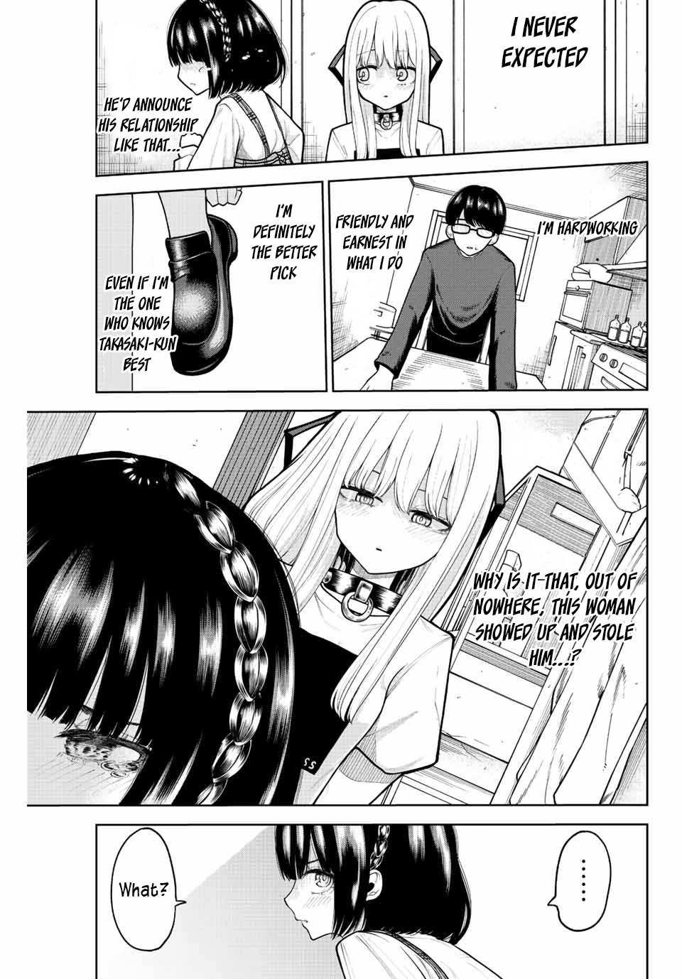 Kimi Janakya Dame Na Dorei Shoujo Chapter 7 #13