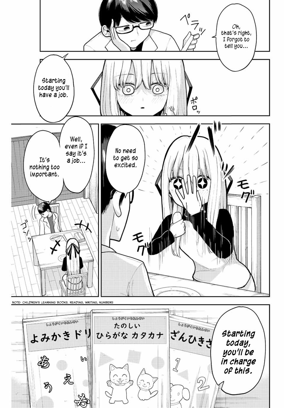 Kimi Janakya Dame Na Dorei Shoujo Chapter 3 #5