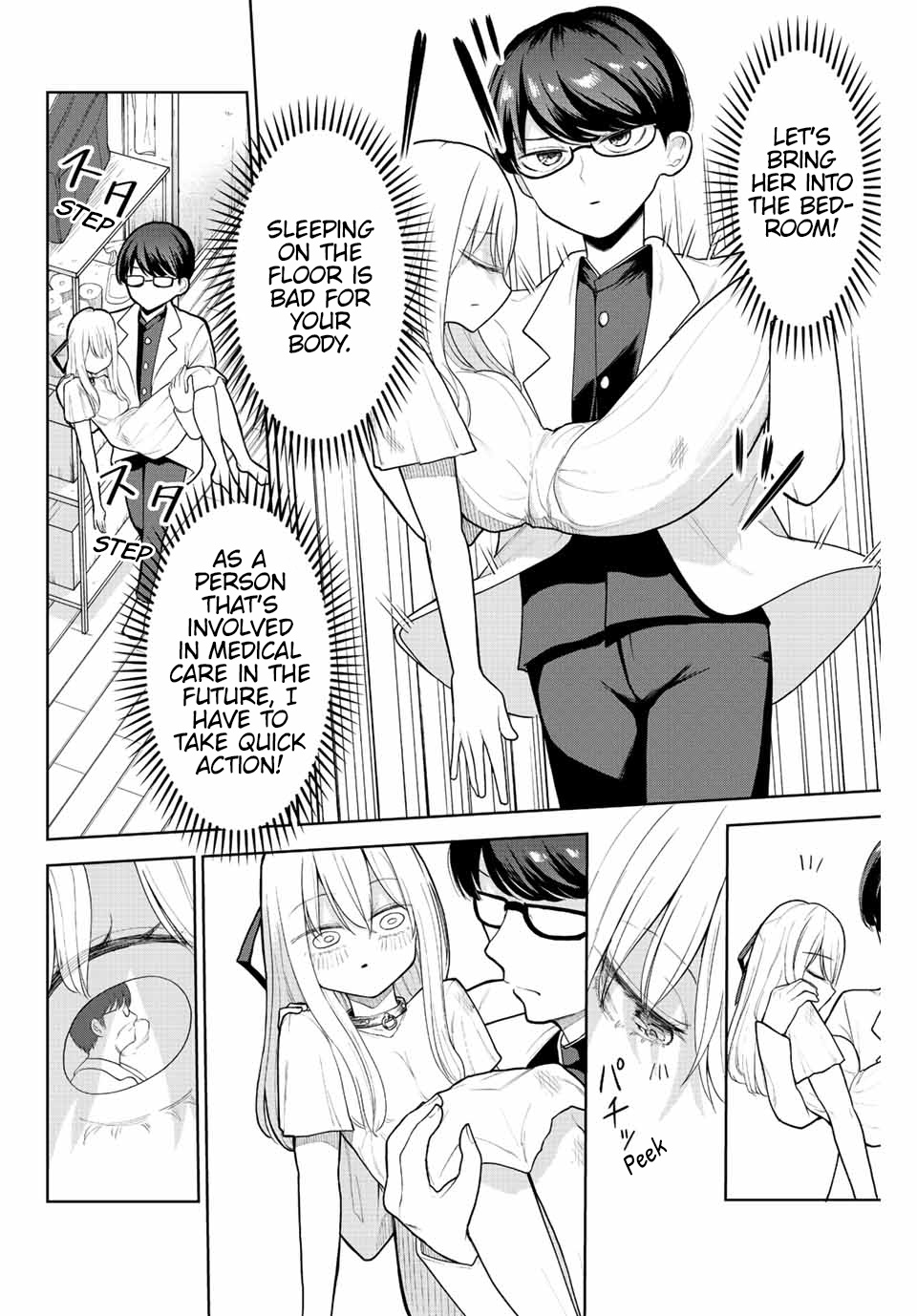 Kimi Janakya Dame Na Dorei Shoujo Chapter 1 #7