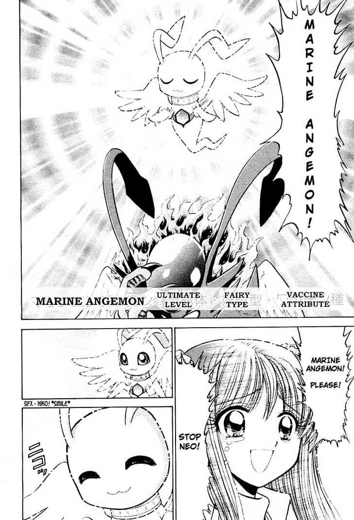 Digimon Next Chapter 23 #28