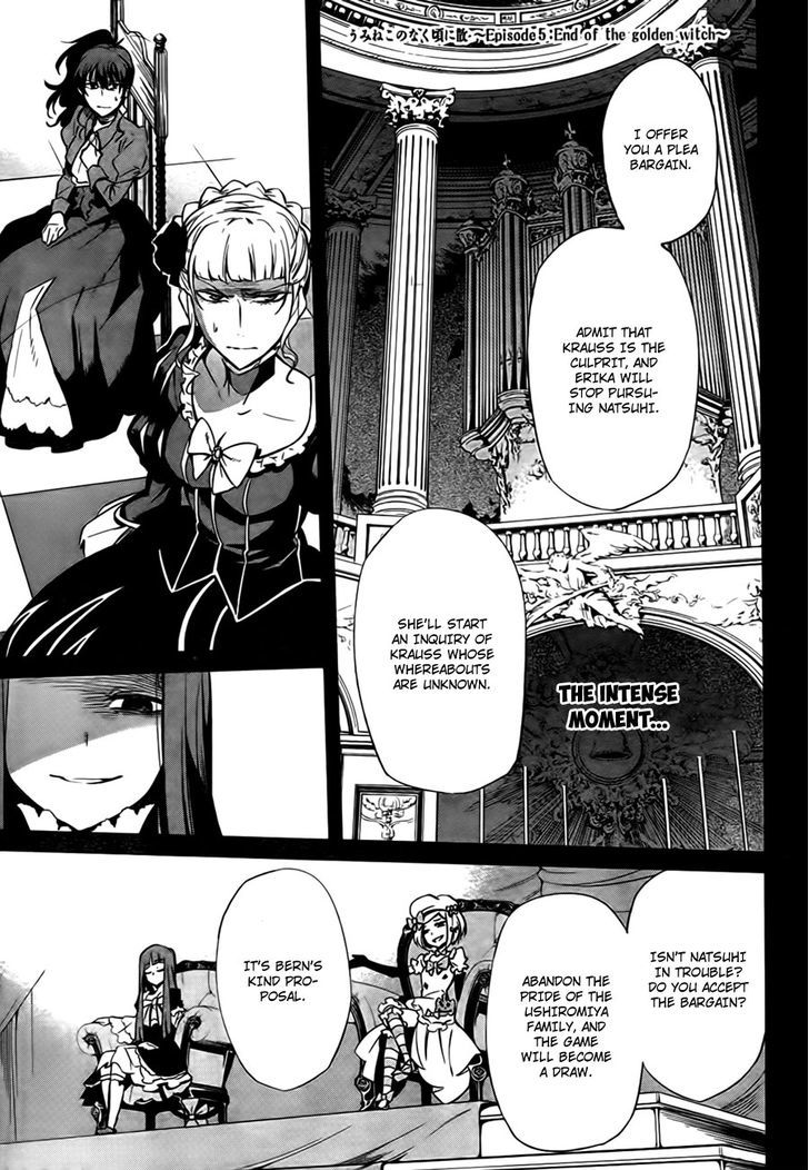 Umineko No Naku Koro Ni Chiru Episode 5: End Of The Golden Witch Chapter 23 #1