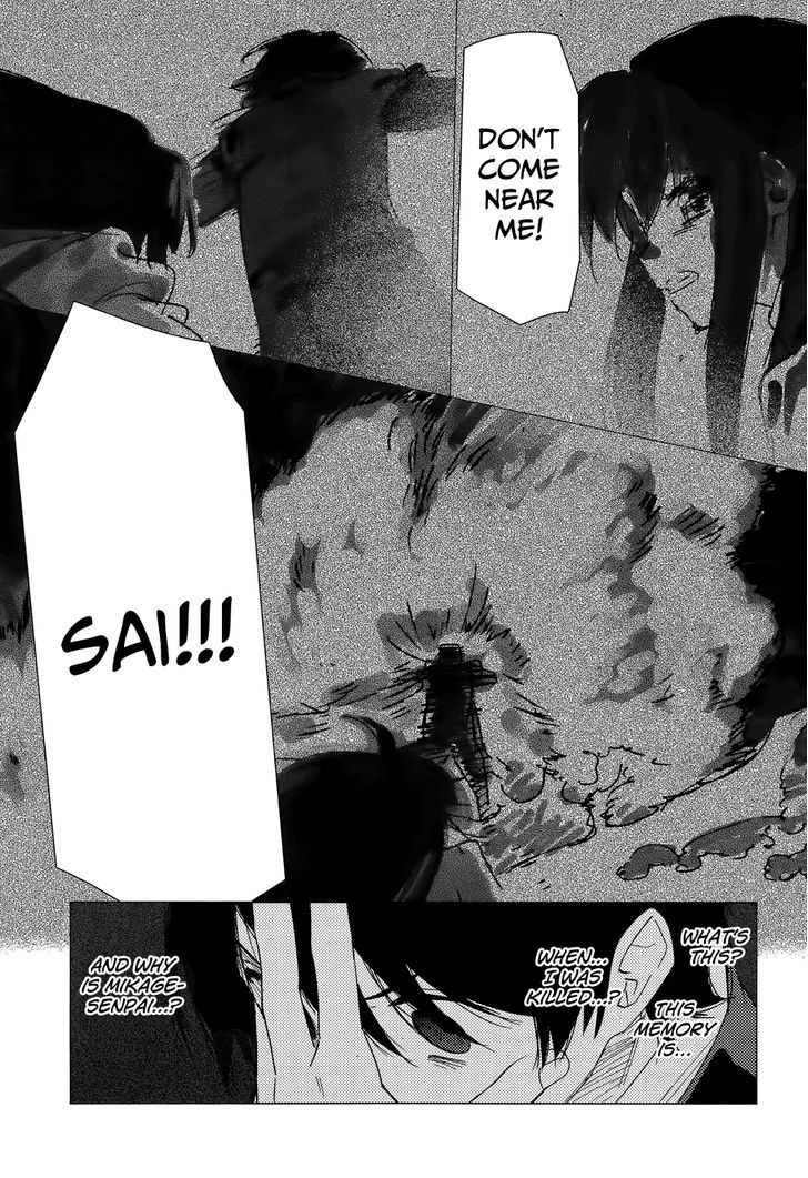 Over Image Chapter 3 #25