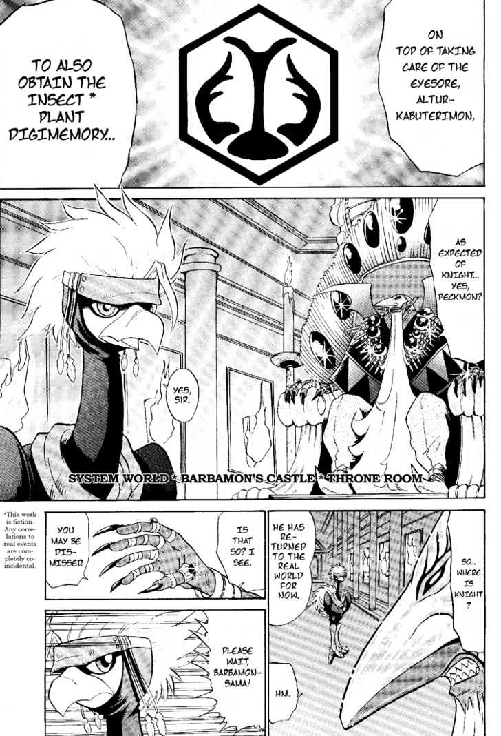 Digimon Next Chapter 11 #3