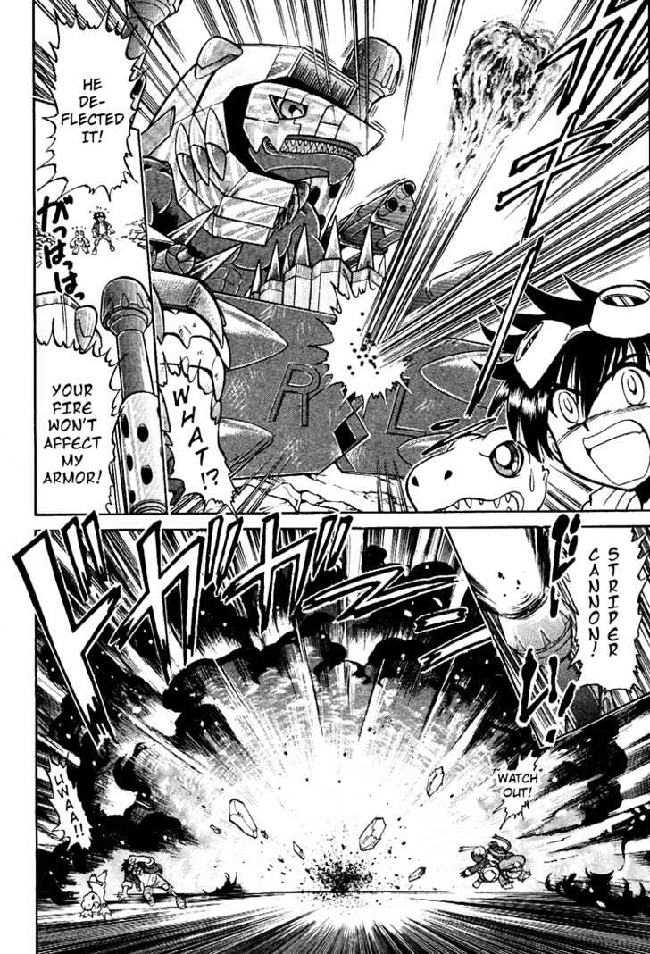 Digimon Next Chapter 5 #20