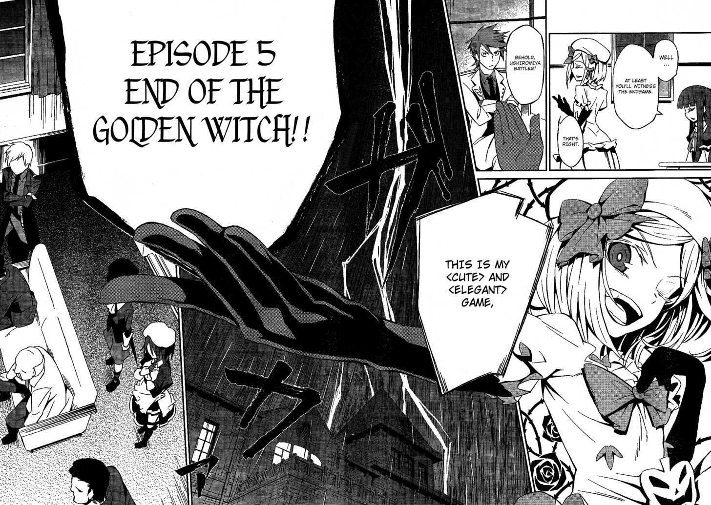 Umineko No Naku Koro Ni Chiru Episode 5: End Of The Golden Witch Chapter 1 #37