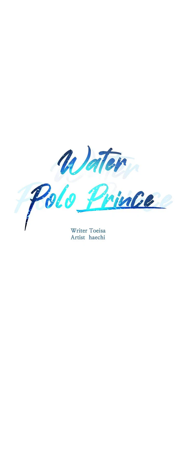 Water Polo Prince Chapter 28 #2