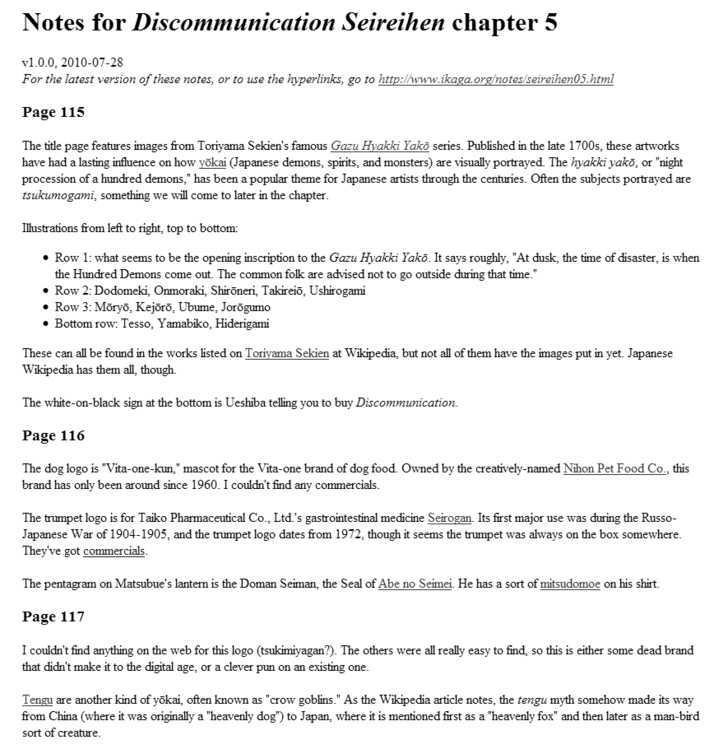 Discommunication: Seireihen Chapter 5 #28