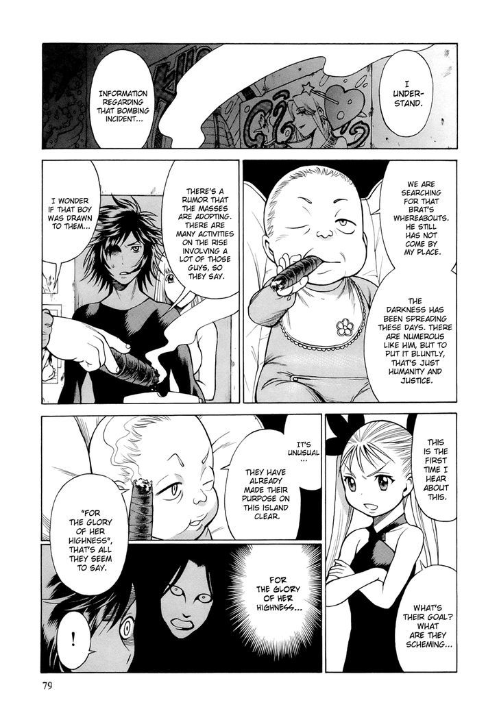 Dive In The Vampire Bund Chapter 5 #6